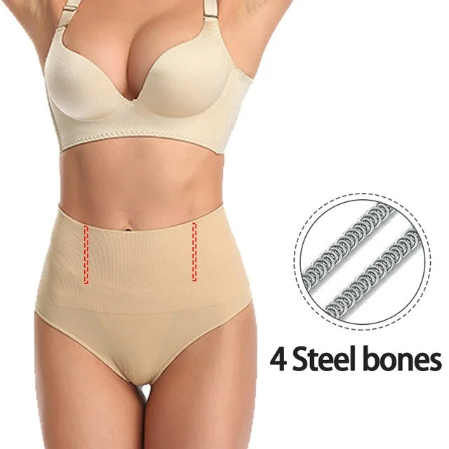 Beige(With bones)